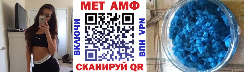 купить наркотики цена  Дербент  АМФЕТАМИН Premium 