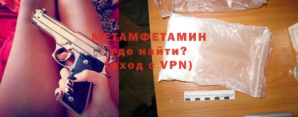 каннабис Лихославль