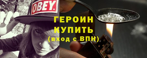 мяу мяу мука Абаза