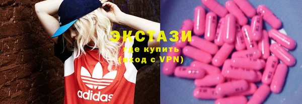 мяу мяу мука Абаза