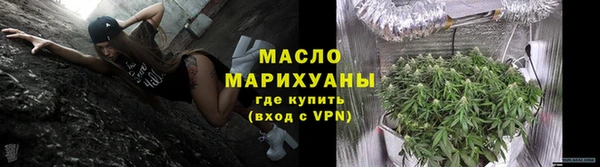 мяу мяу мука Абаза