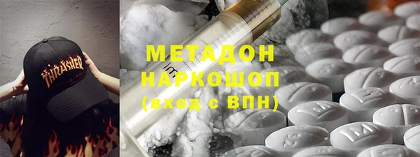 мяу мяу мука Абаза