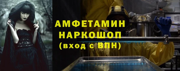 скорость mdpv Абдулино