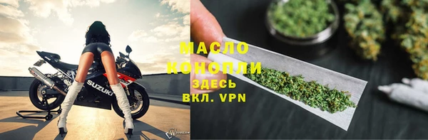 мяу мяу мука Абаза