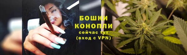 скорость mdpv Абдулино