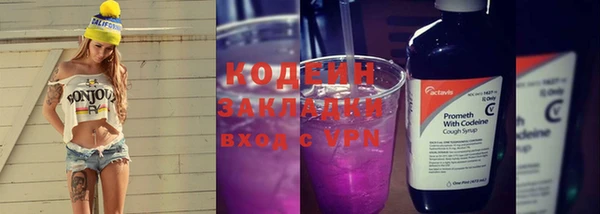 скорость mdpv Абдулино