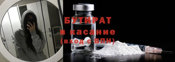 кокаин колумбия Липки