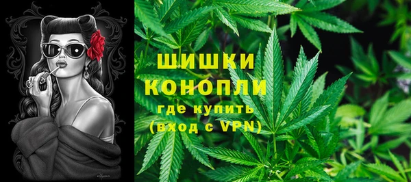 мет Абинск