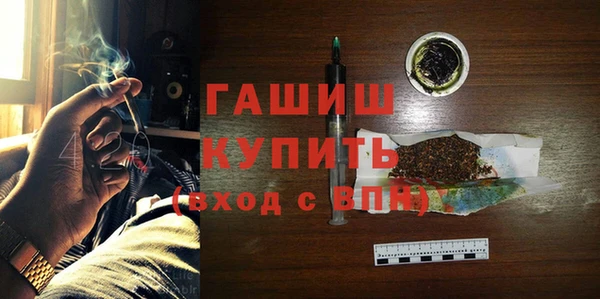 скорость mdpv Абдулино