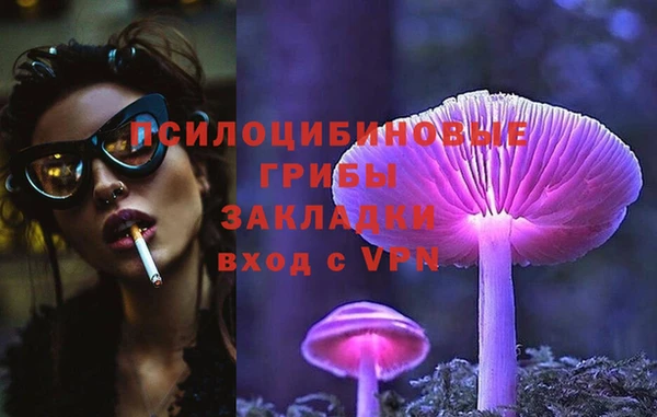 скорость mdpv Абдулино
