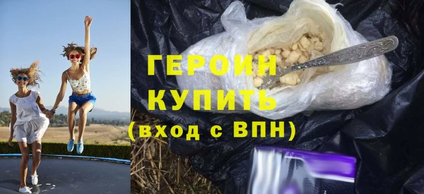 скорость mdpv Абдулино