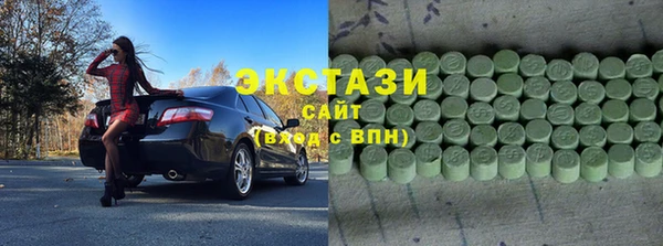 герыч Тольятти