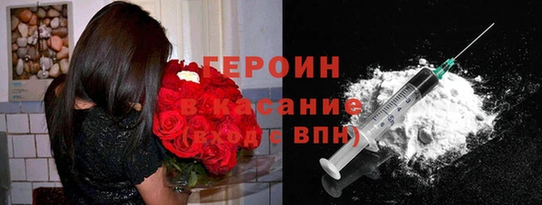 мет Абинск