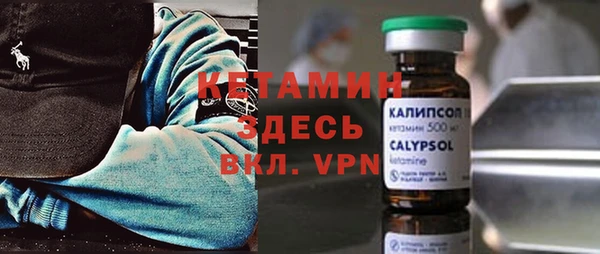 каннабис Лихославль