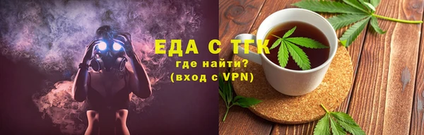 мяу мяу мука Абаза