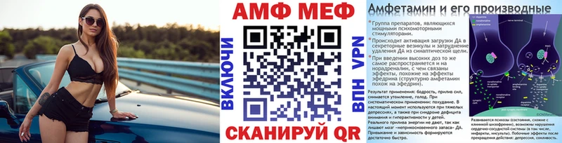 Первитин винт  Дербент 