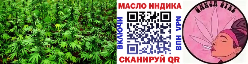 kraken онион  Дербент  Дистиллят ТГК гашишное масло 