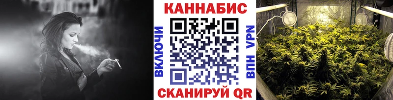 гидра рабочий сайт  Дербент  Марихуана конопля 